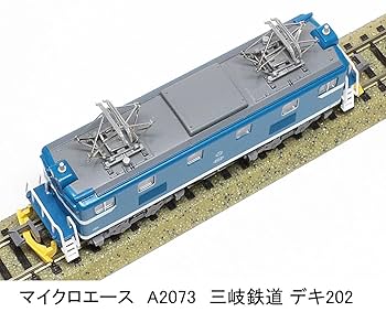 Amazon | マイクロエース Nゲージ 三岐鉄道 デキ203 鉄道模型